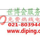 当阳聚脲地坪,防腐蚀地坪产品图2